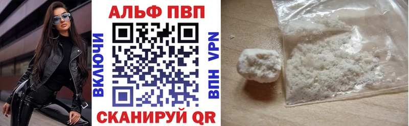 Купить наркоту Анжеро-Судженск Конопля  Меф мяу мяу  СК  АМФЕТАМИН  БУТИРАТ  ГАШИШ  COCAIN  Псилоцибиновые грибы 
