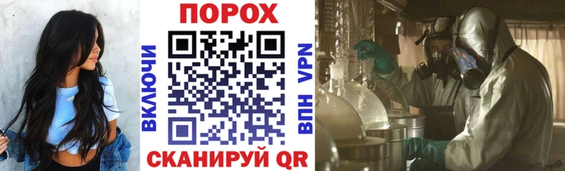 АМФЕТАМИН Premium  Анжеро-Судженск 