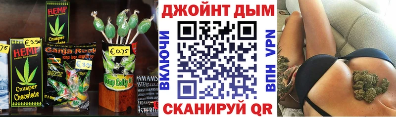 Cannafood конопля  даркнет сайт  MEGA как зайти  Анжеро-Судженск 