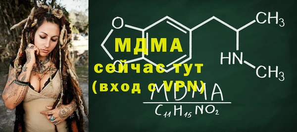 первитин Алзамай