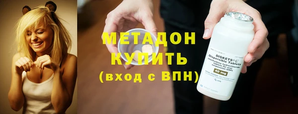 spice Алексин