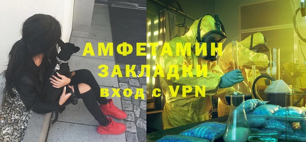 spice Алексин