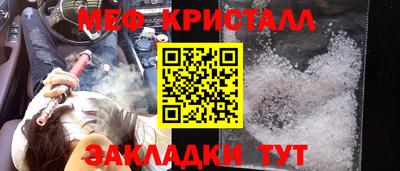 mix Славгород