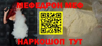 mix Славгород
