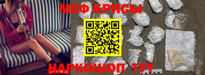 марихуана Сланцы