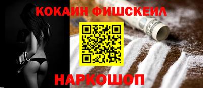 mix Славгород