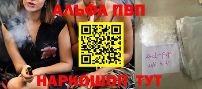 mix Славгород