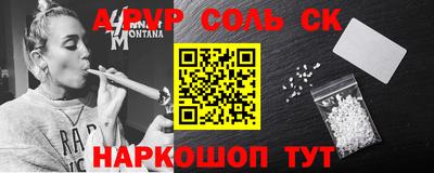 mix Славгород