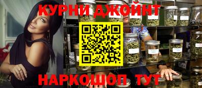 mix Славгород