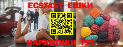 mix Славгород