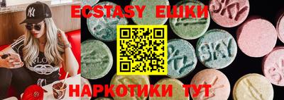 mix Славгород