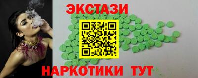 mix Славгород
