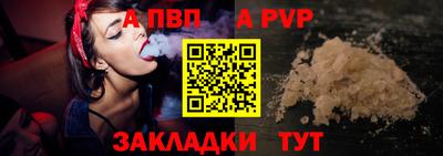 mix Славгород