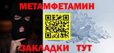 mix Славгород