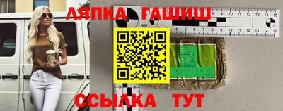 mix Славгород