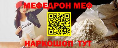 mix Славгород