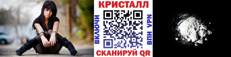 Первитин винт Анжеро-Судженск