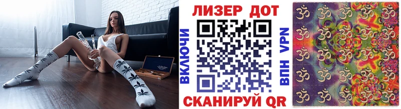 МЕГА зеркало Анжеро-Судженск Марки NBOMe 1,8мг