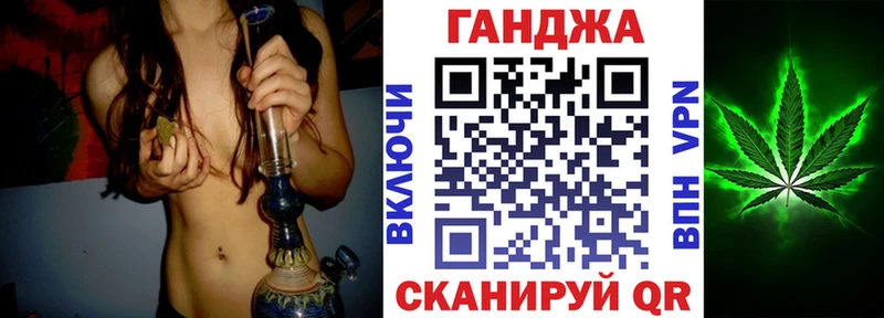 цены   Анжеро-Судженск  Конопля VHQ 